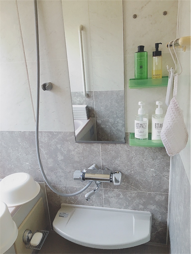 f:id:yukiko_tea:20170525080723j:image