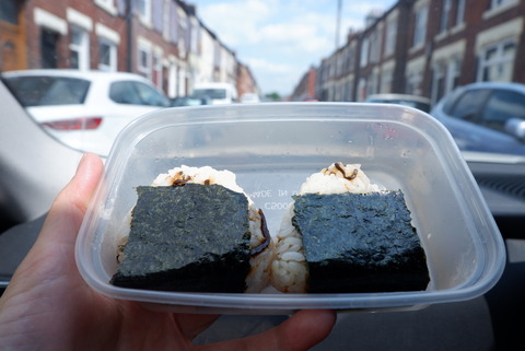 AFB64EE9-7DD7-403B-8631-70FCB7C8F3D5_1_105_c