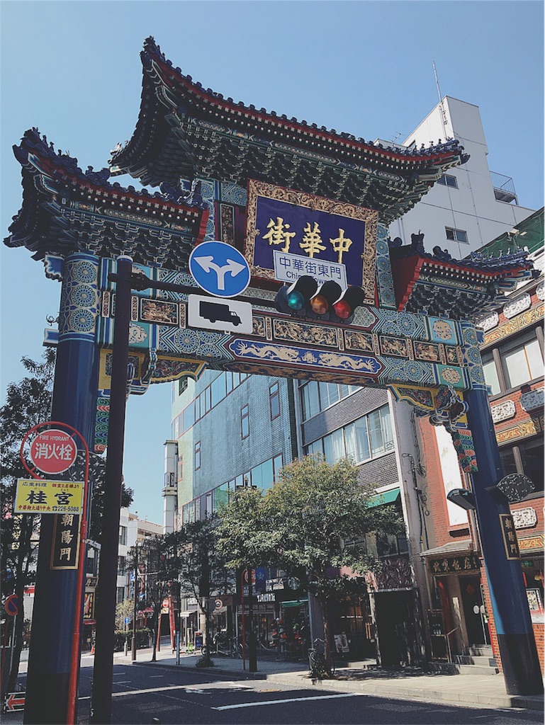 f:id:yukiko_tea:20170405170844j:image f:id:yukiko_tea:20170405170844j:image