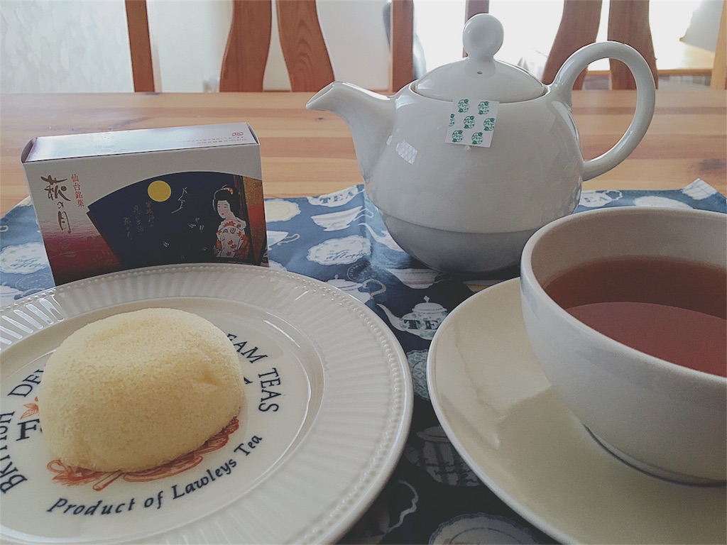 f:id:yukiko_tea:20170524051528j:image