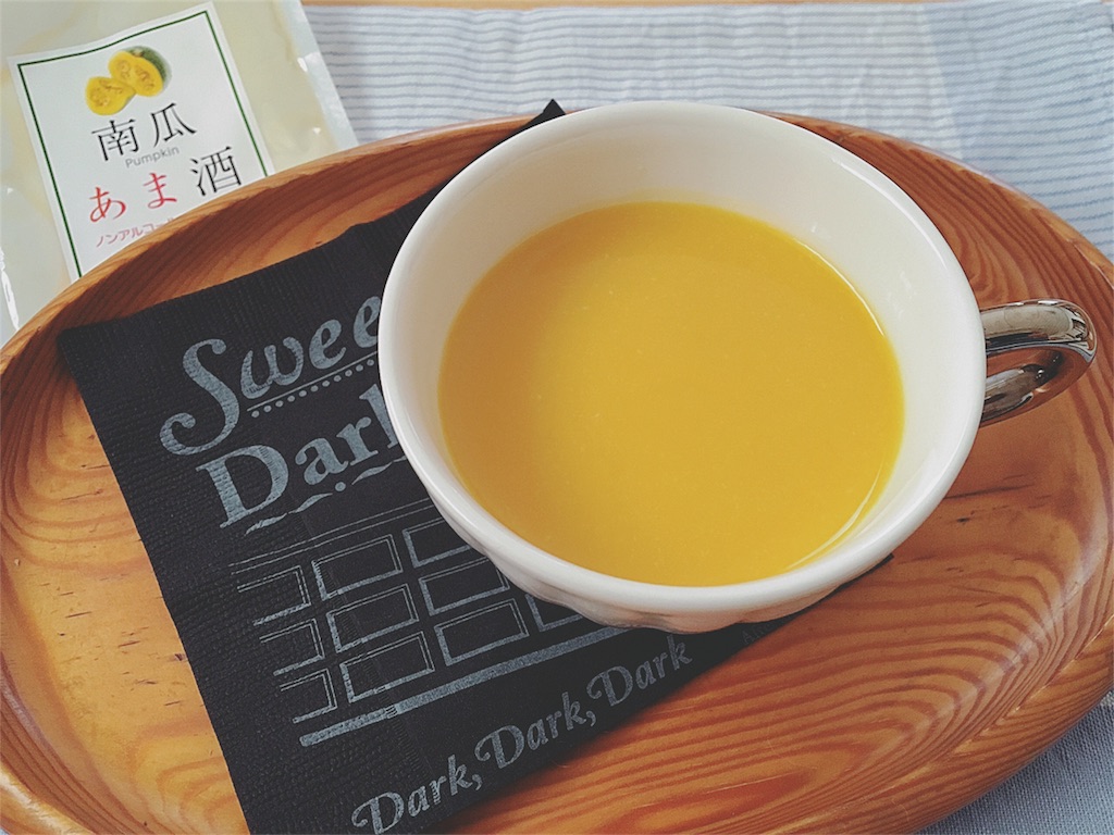 紙袋の断捨離＊たまってきたので処分＋活用方法。 : ゆとりある