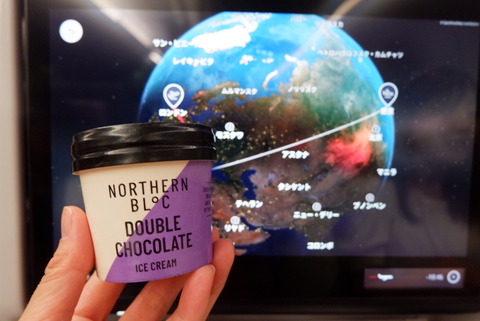 014B9C8C-F59F-4628-83D9-E128E975EB60_1_105_c