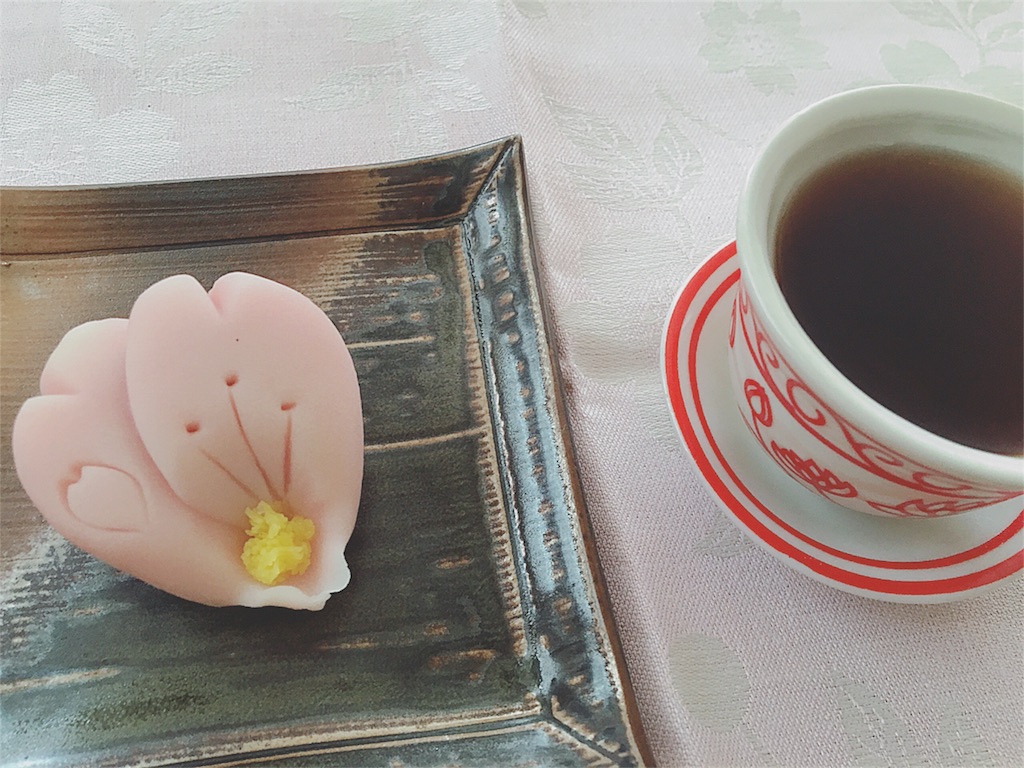 f:id:yukiko_tea:20170402100141j:image f:id:yukiko_tea:20170402100141j:image