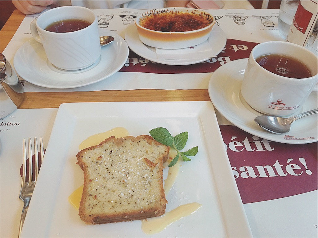 f:id:yukiko_tea:20160912111532j:image