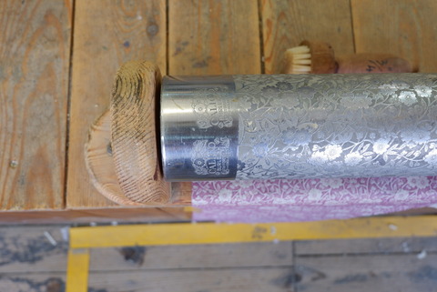 2C2F070C-AD8C-4320-ACD0-E1F7093F62D1_1_105_c