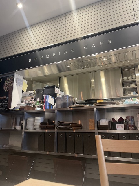 1D1233FE-BAAA-4199-82B2-DE7D91B35E76_1_105_c