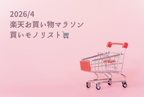 CA67A84F-B9A8-413C-8BEB-2ED8DEC8C3D6_1_201_a
