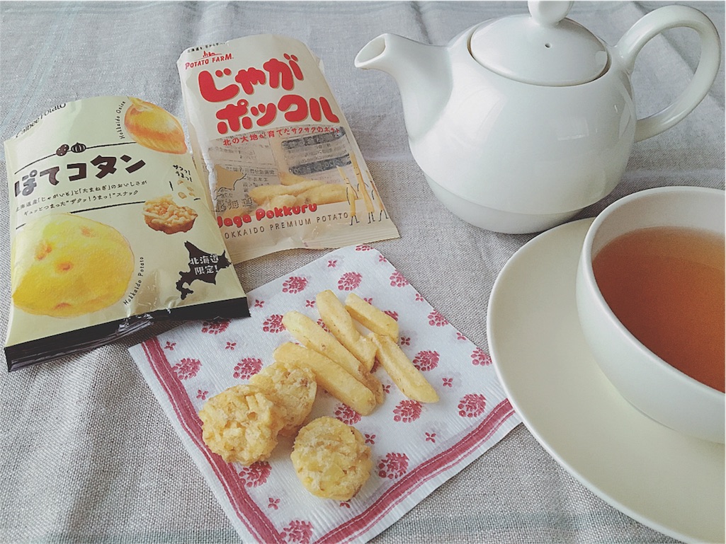 f:id:yukiko_tea:20161019045227j:image