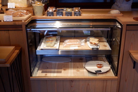 2D76A6D0-7F40-4F6F-A107-150901C3E92B_1_105_c