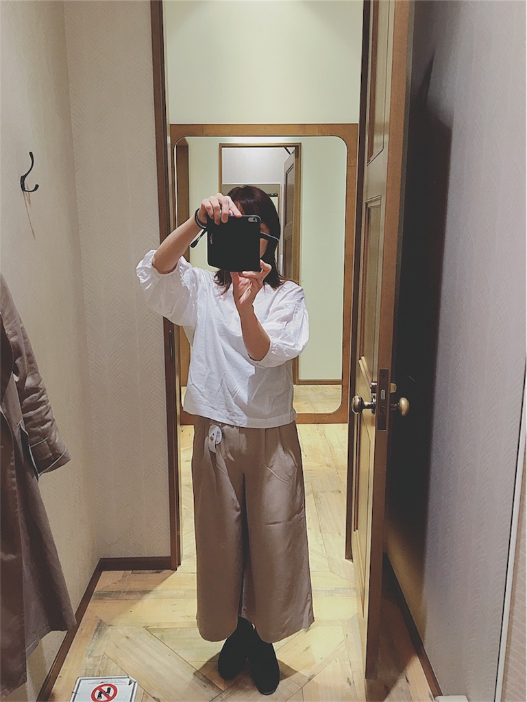 f:id:yukiko_tea:20170401094937j:image