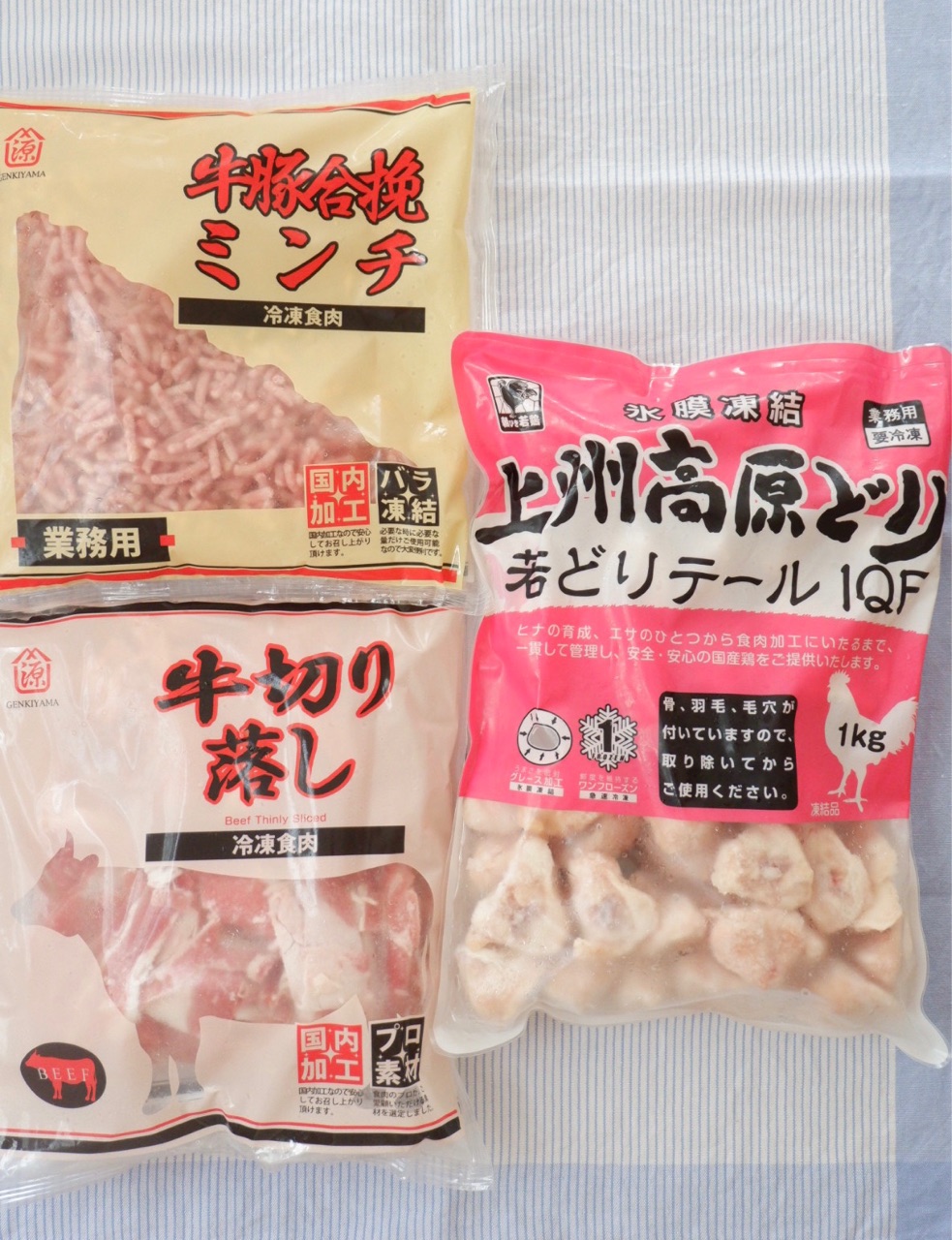 業務スーパーでまとめ買い 携帯用ハンドジェルも安かった ゆとりあるシンプルな暮らし Powered By ライブドアブログ 業務スーパーでまとめ買い 携帯用ハンドジェルも安かった ゆとりあるシンプルな暮らし Powered By ライブドアブログ