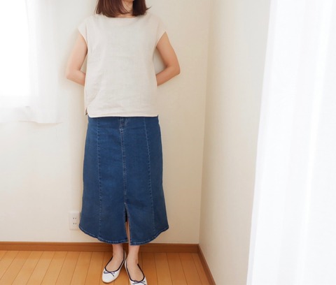 FullSizeRender