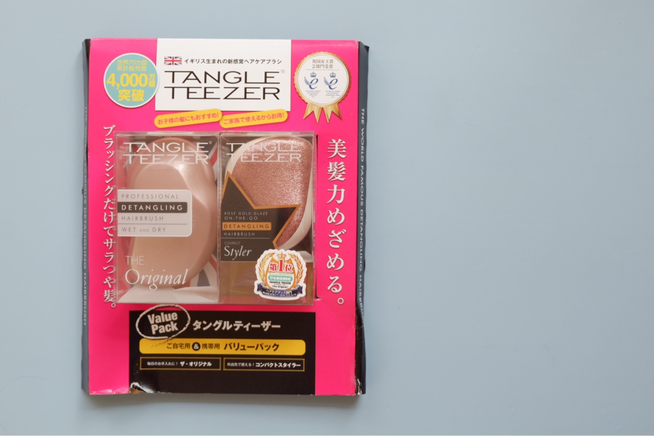 コストコ ブラッシングだけでサラつや タングルティーザー ゆとりあるシンプルな暮らし Powered By ライブドアブログ コストコ ブラッシングだけでサラつや タングルティーザー ゆとりあるシンプルな暮らし Powered By ライブドアブログ