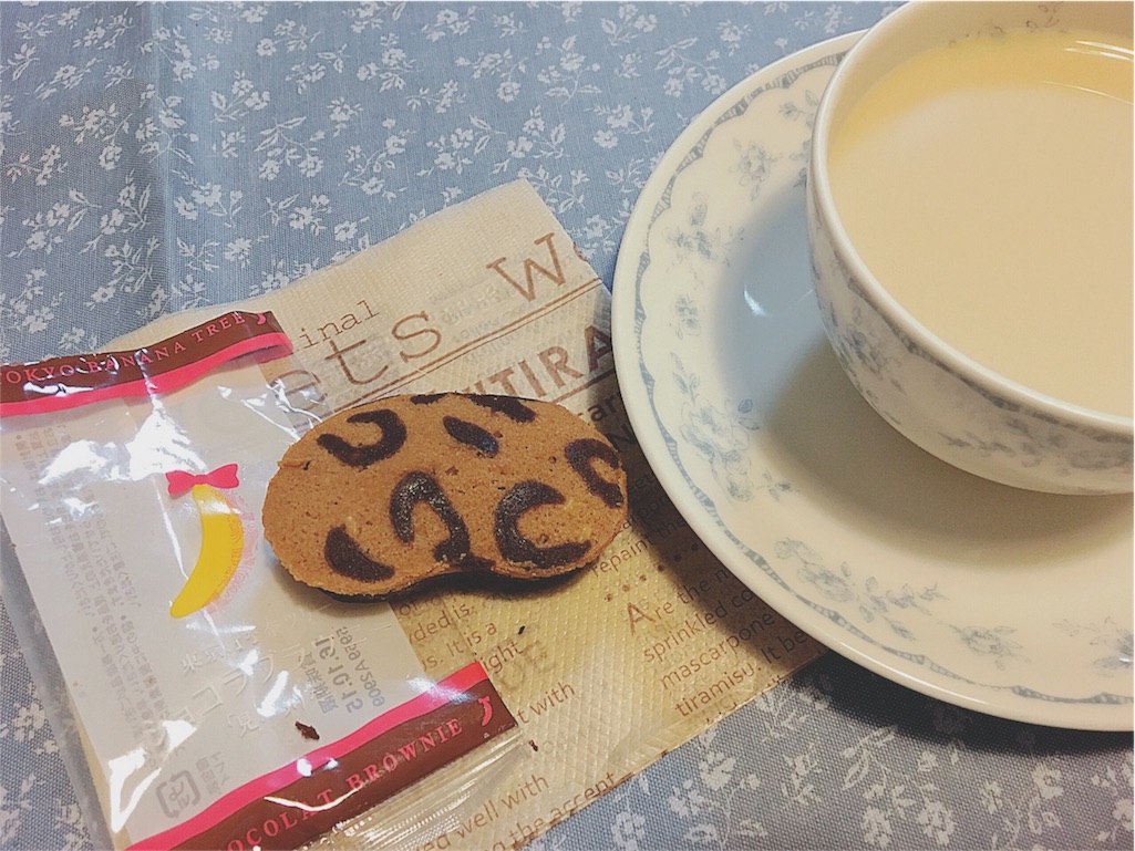 f:id:yukiko_tea:20161007113613j:image f:id:yukiko_tea:20161007113613j:image