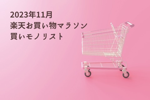 FE75E5F8-0372-4DEF-8511-64362D450D75