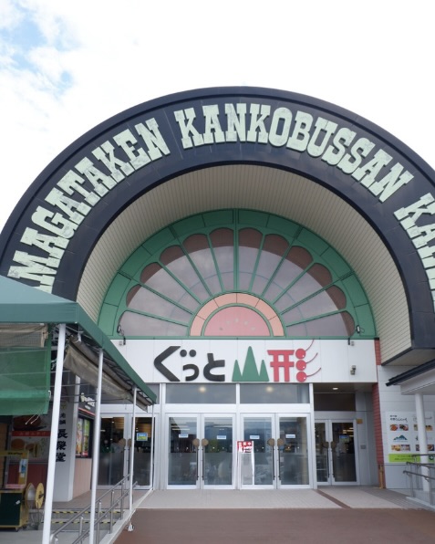 70C48AEC-4B26-44C5-BA74-51BB1DDBB40D_1_201_a