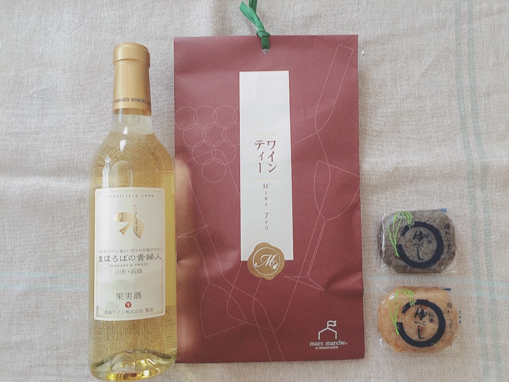 f:id:yukiko_tea:20160504100121j:image