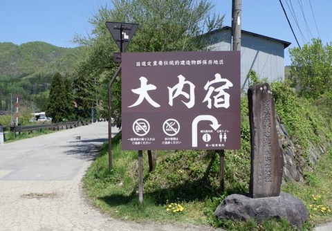 5DBD4732-2EB5-4223-AC8A-16A4585801BB_4_5005_c