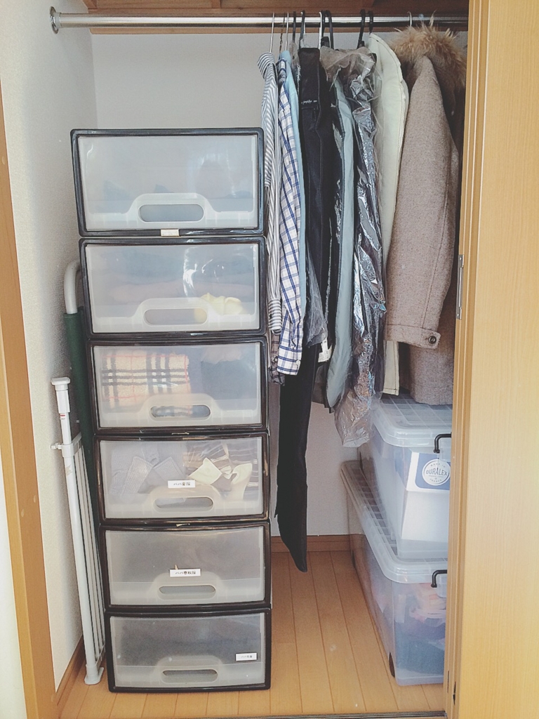 f:id:yukiko_tea:20160328230500j:plain