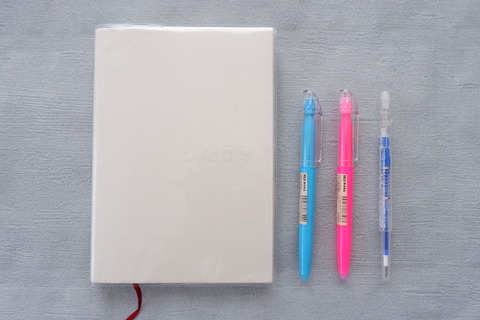 3D87E2F2-7222-4005-BE7E-D2F43347492C