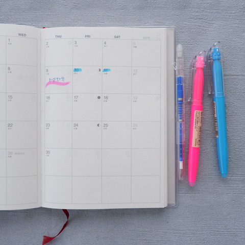 1730E6EE-18BB-4233-847D-5C4F0B48FF56