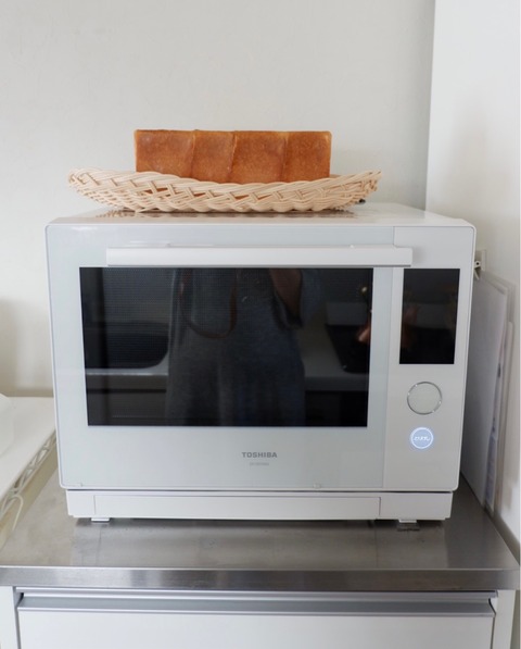 FullSizeRender