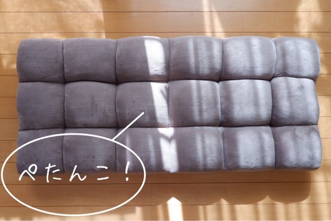 FullSizeRender