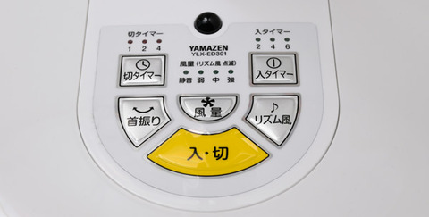 xz337-pc09
