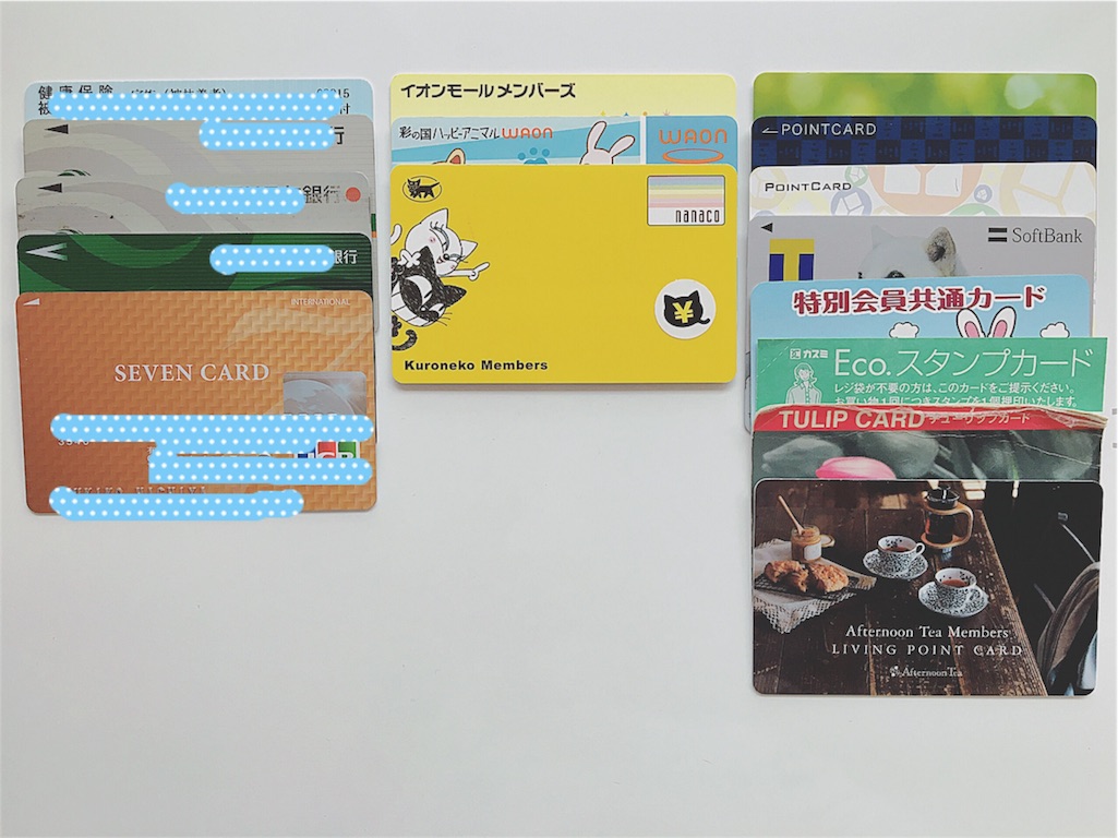 f:id:yukiko_tea:20160615161852j:image