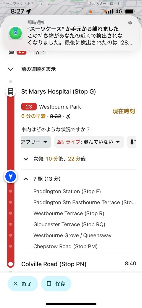 50D8918A-8A63-46B5-8057-E1AA4DE99998_1_105_c