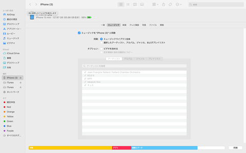 E6571115-0146-4829-AE77-FCA3608DB383