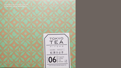 名称未設定のデザイン
