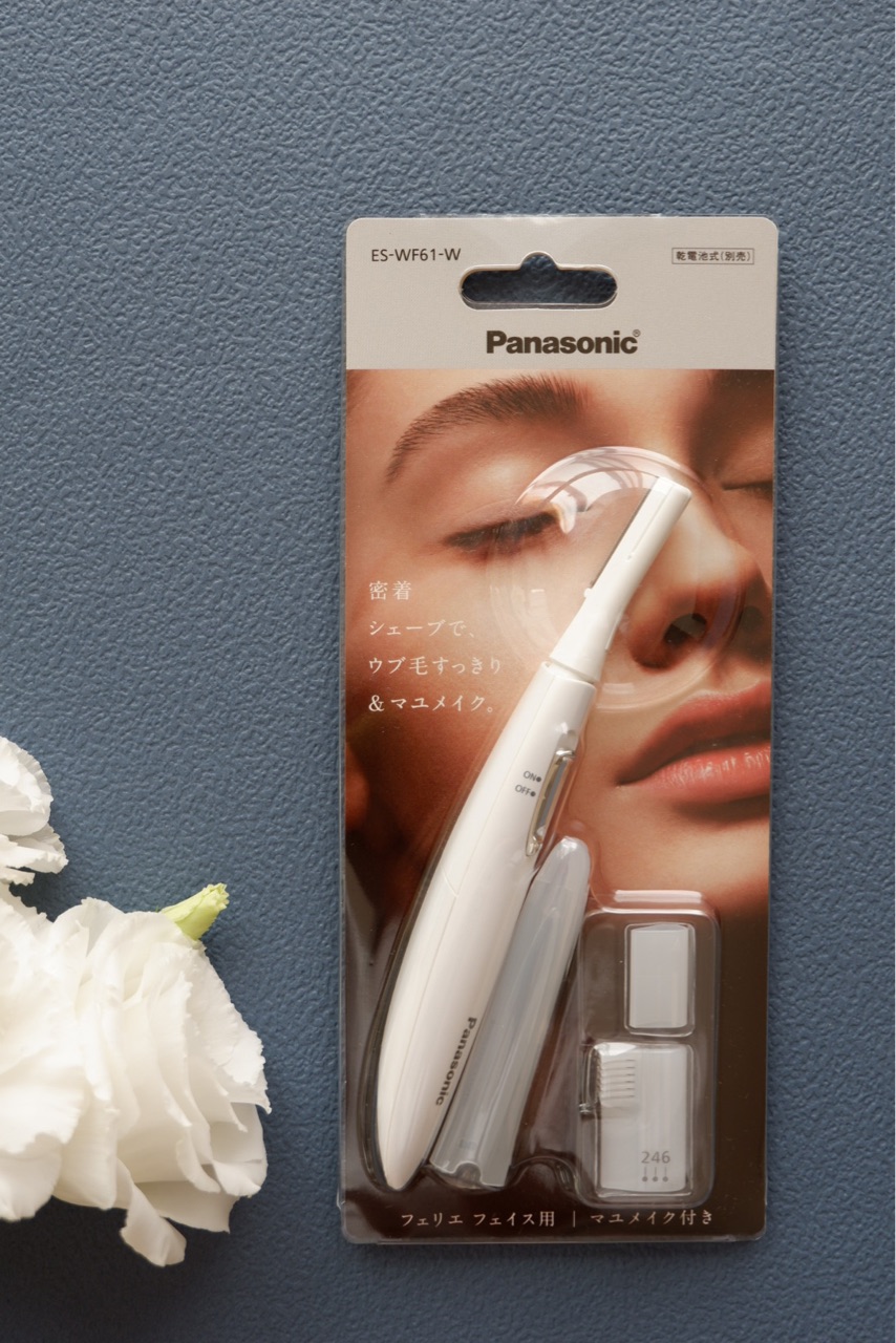 女性の顔そり！私は「電気シェーバー」を愛用しています : ゆとりある