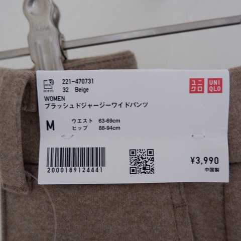 8F6C9FE9-E8CC-410B-827A-30C712052EAF_1_105_c