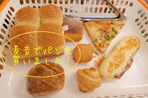 FullSizeRender