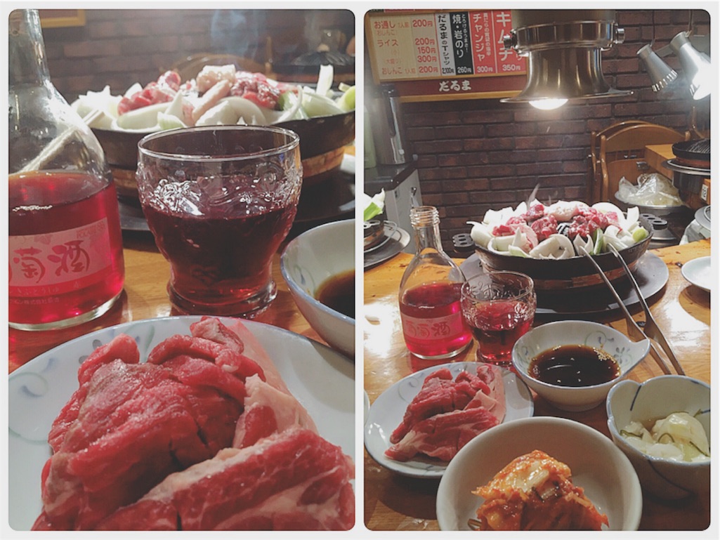 f:id:yukiko_tea:20160930104409j:image