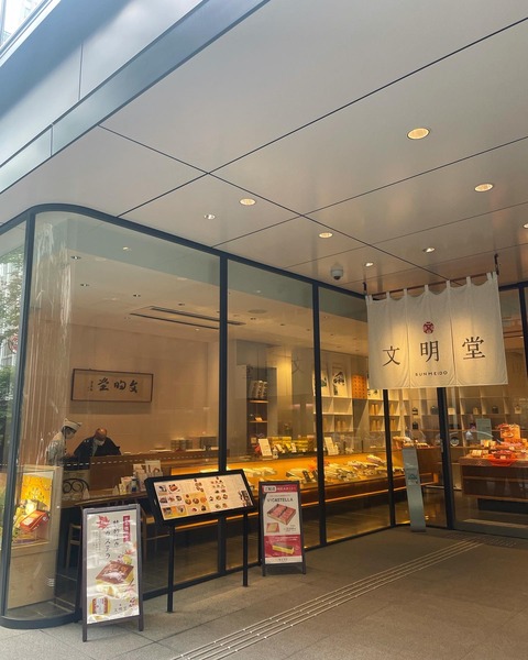 695C9C6B-C5CE-46B2-B848-1ED610667FA2