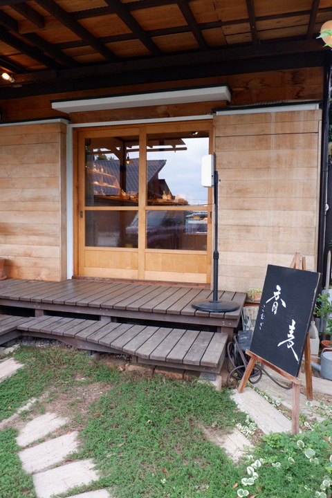 982E3286-26EA-4234-91FB-96FD57028CD9_1_105_c