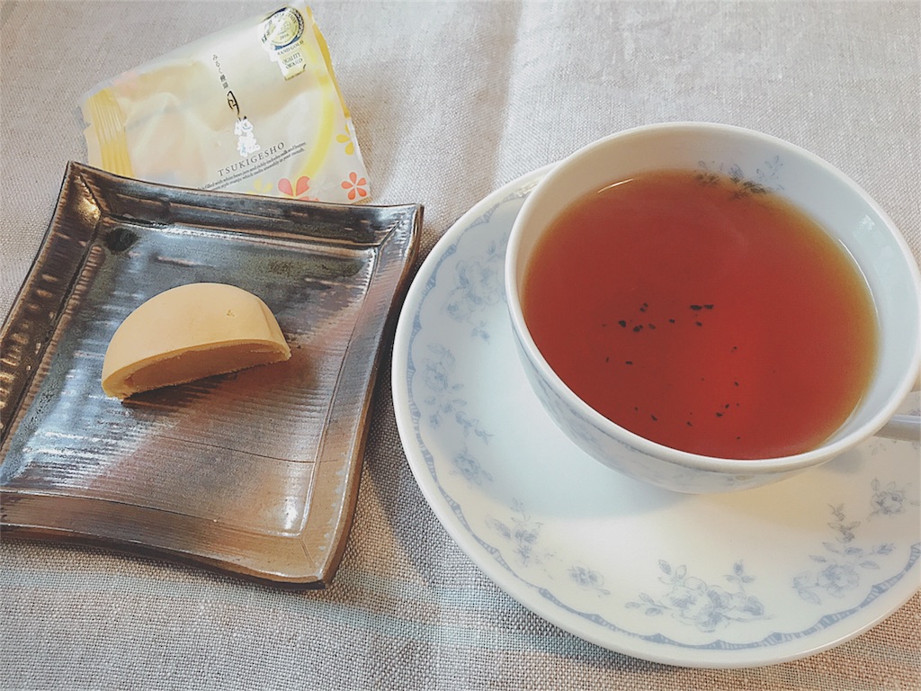 f:id:yukiko_tea:20170122222500j:image