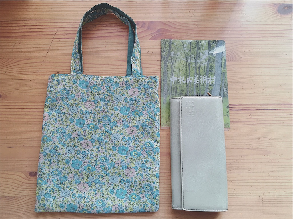 f:id:yukiko_tea:20160825103239j:image