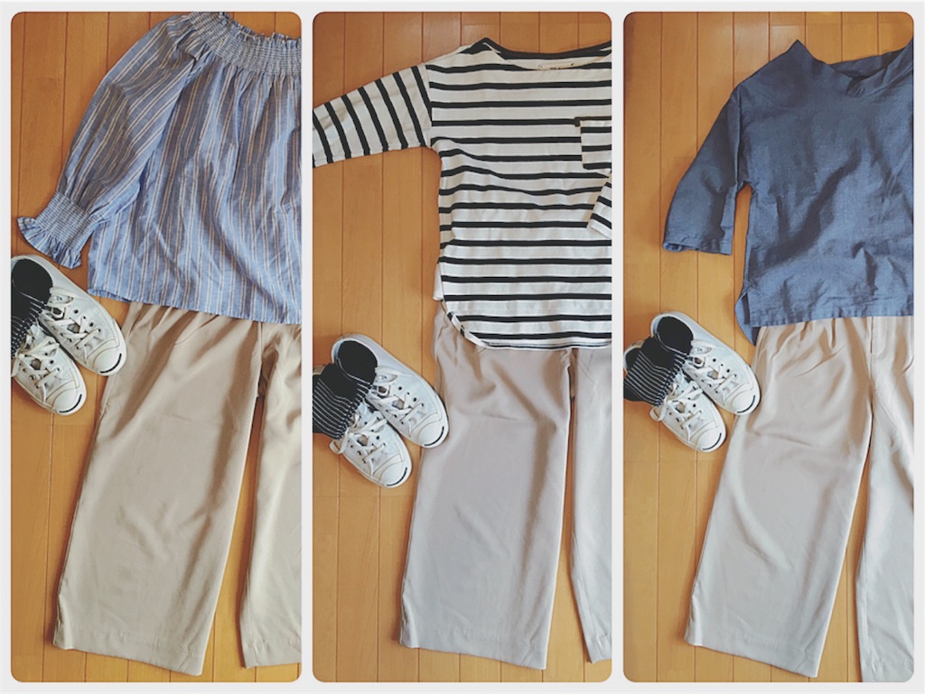 f:id:yukiko_tea:20170401094930j:image