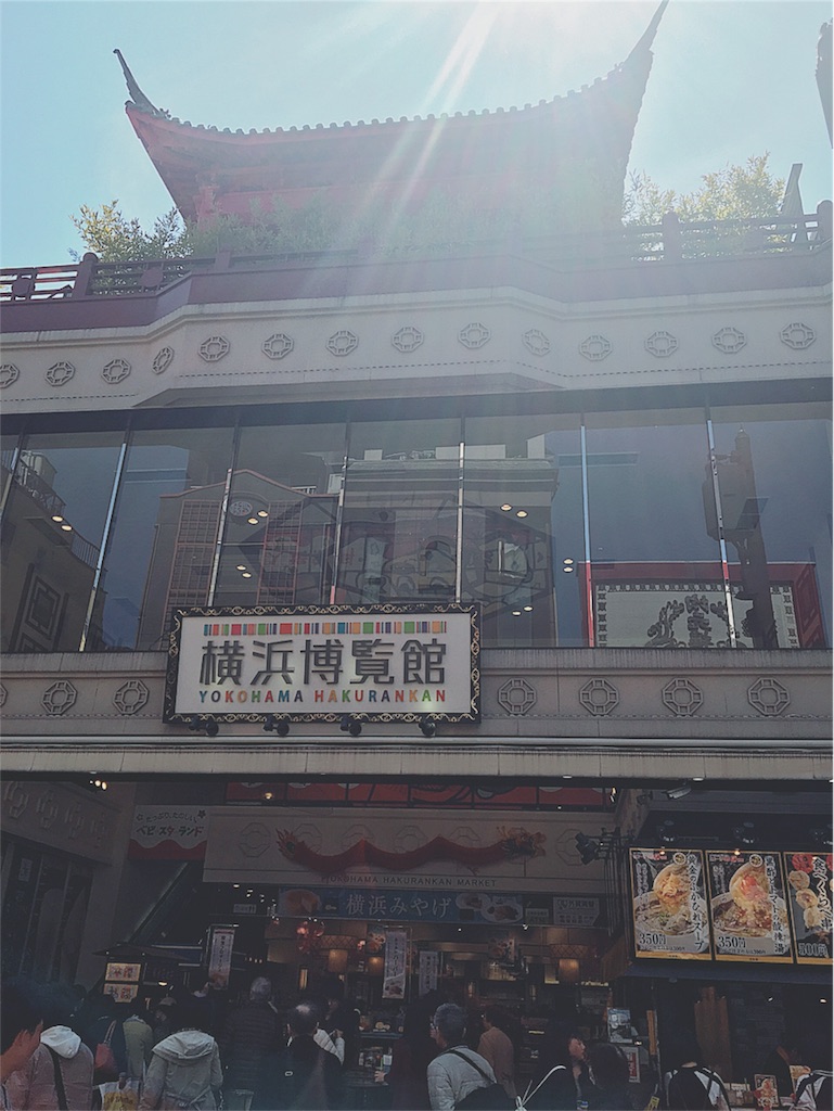 f:id:yukiko_tea:20170405170911j:image f:id:yukiko_tea:20170405170911j:image