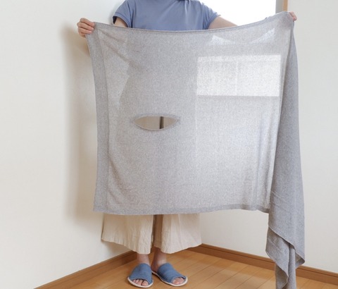 FullSizeRender
