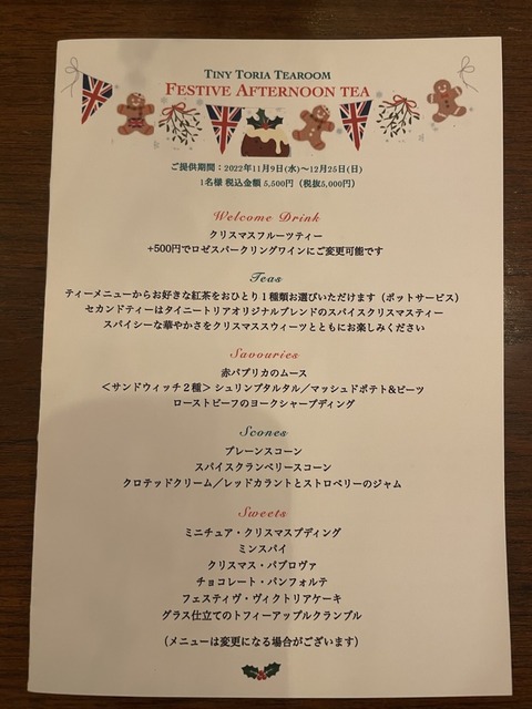 C4D743AB-74EE-49B0-9973-F1F4ACD38E0B_1_105_c