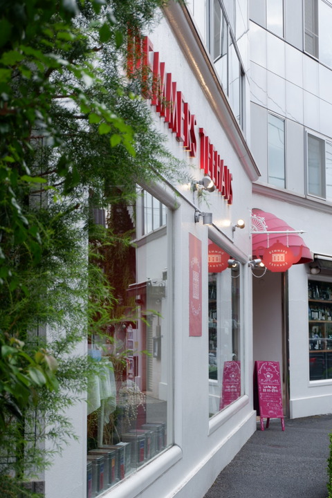 9EBD301E-4B7C-40C2-BDAE-53226BCB7598