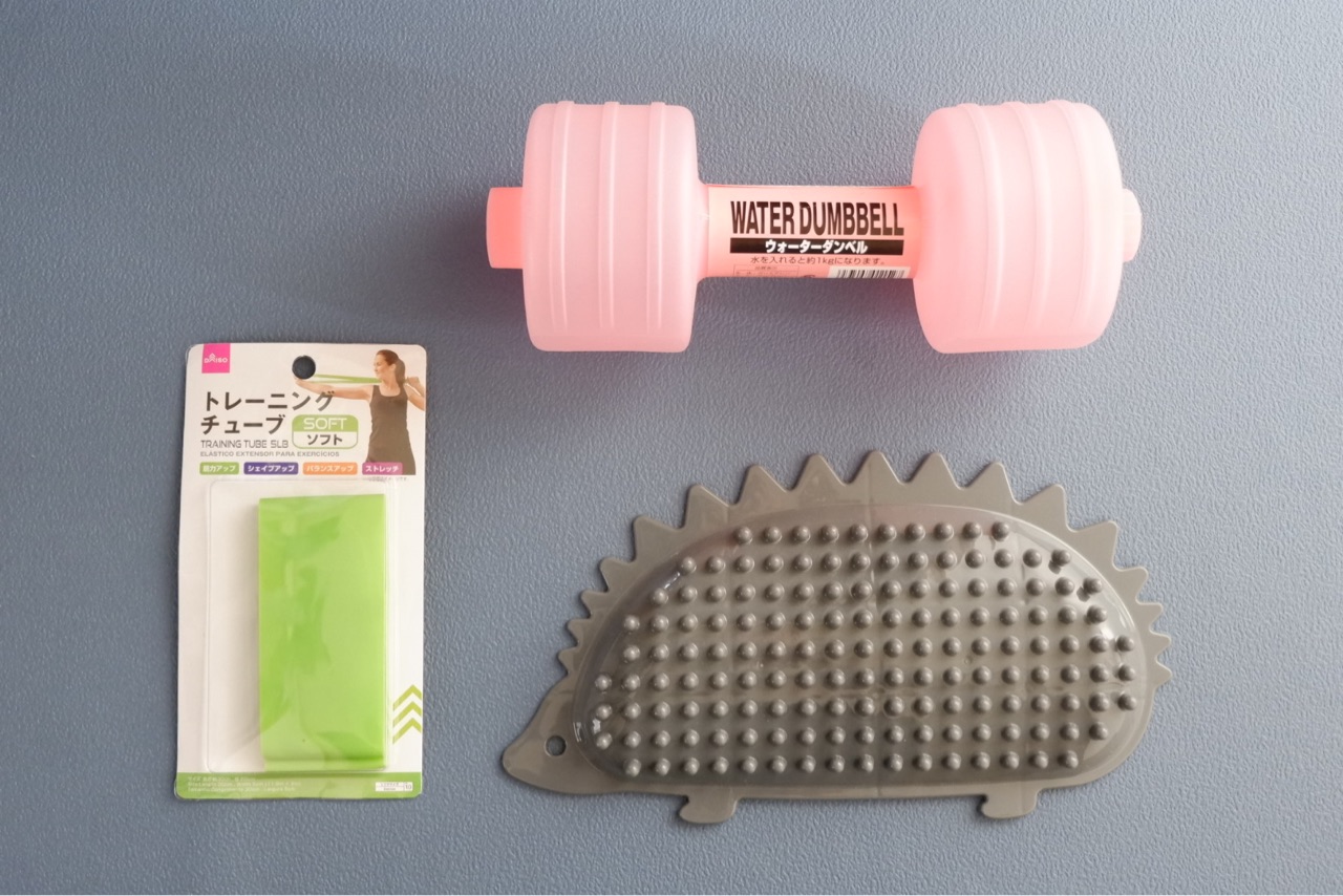 ダイソー エクササイズグッズ3種を投入 ゆる い筋トレはじめます ゆとりあるシンプルな暮らし Powered By ライブドアブログ ダイソー エクササイズグッズ3種を投入 ゆる い筋トレはじめます ゆとりあるシンプルな暮らし Powered By ライブドアブログ