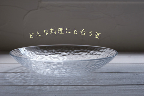 6BB58694-82AF-4FF5-B0C4-09C035F0DFAA