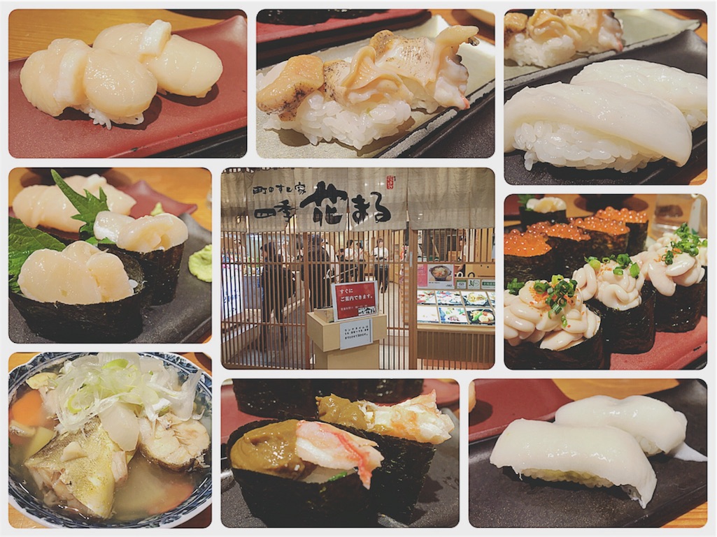 f:id:yukiko_tea:20161227184127j:image