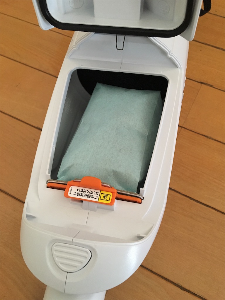 f:id:yukiko_tea:20160903135533j:image