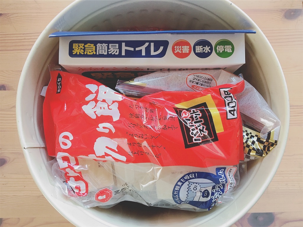 f:id:yukiko_tea:20170215044816j:image